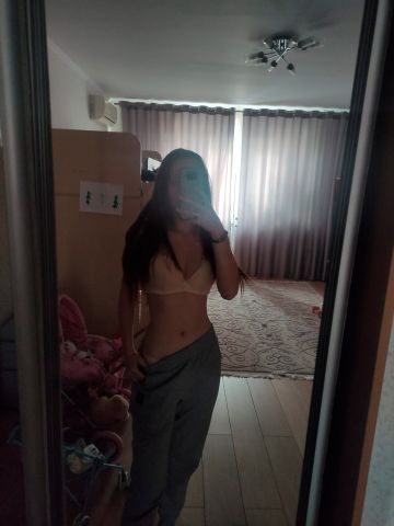 Диана